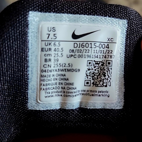 NIB Nike Air Zoom GT Cut 2 Black Phantom Orange Size 7.5 DJ6015-004 Zoom Strobel - Picture 9 of 16